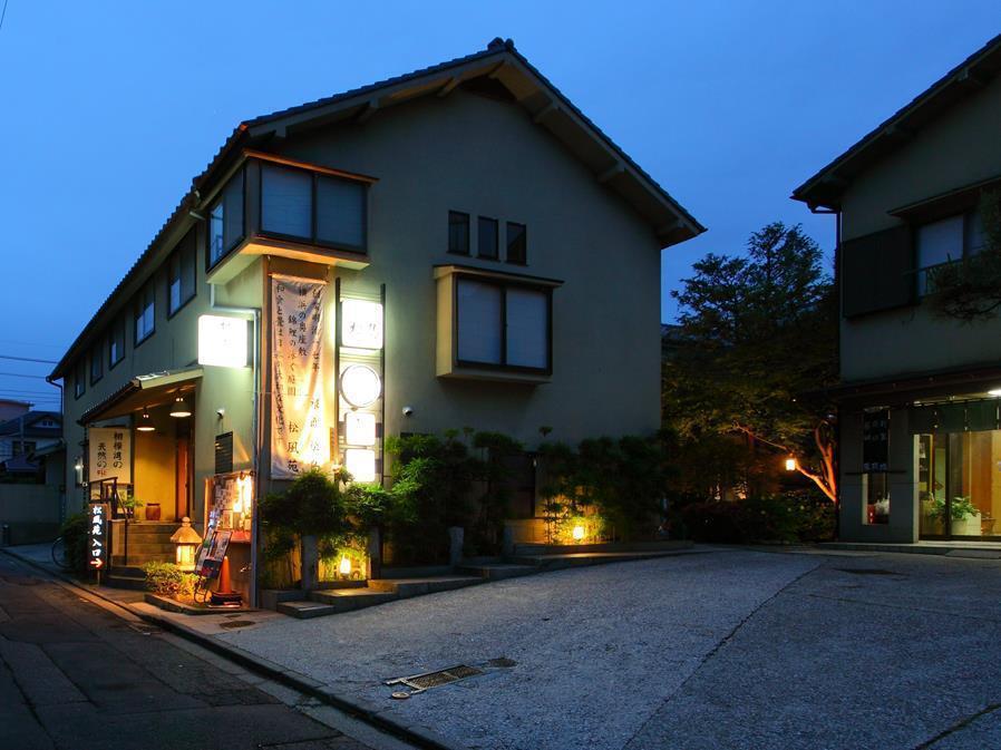 Ryokan Matsushima Йокогама Екстер'єр фото